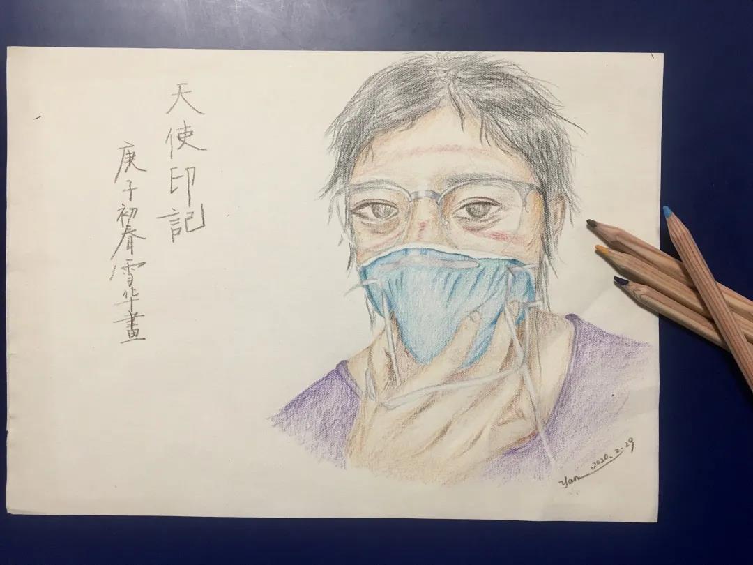 微信圖片_20200326154044.jpg